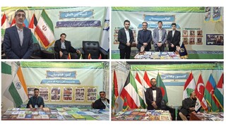 از حضور زائران کشورهای بنگلادش تا سوریه در نمایشگاه بین‌المللی قرآن مشهد