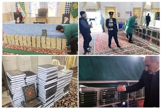 آماده سازی رواق‌های غدیر و دارالمرحمه در آستانه ماه مبارک رمضان