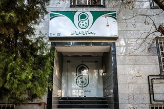در آستانه برگزاری مجمع در مشهد / تنش بین هیئت فوتبال خراسان رضوی و فدراسیون بالا گرفت