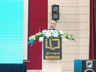 اجرای معیار مدرسه تراز در مدارس ابتدایی خراسان رضوی