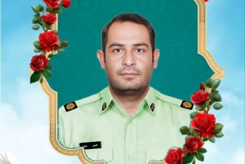 شهادت مامور فراجا در ایذه