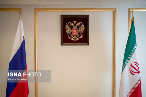 عکس | تصاویری از مراسم گشایش مرکز فرهنگی روسیه در تهران