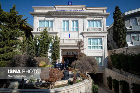 عکس | تصاویری از مراسم گشایش مرکز فرهنگی روسیه در تهران