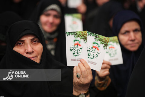 دیدار مردم آذربایجان شرقی با رهبر معظم انقلاب