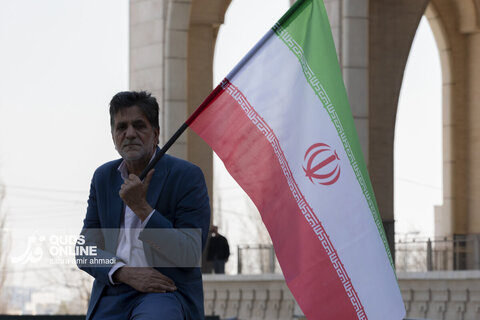 چهلم فرزندان ایران