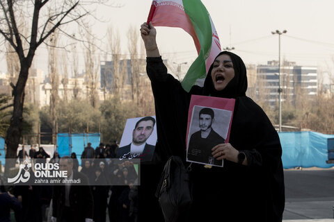 چهلم فرزندان ایران