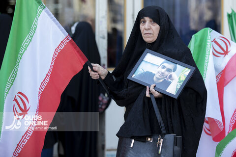 چهلم فرزندان ایران