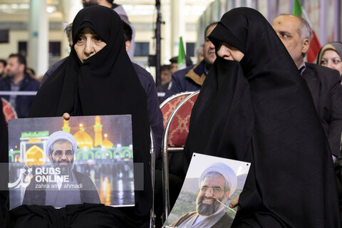 چهلم فرزندان ایران