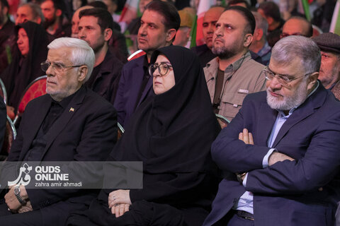 چهلم فرزندان ایران