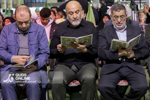 چهلم فرزندان ایران