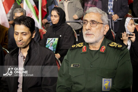 چهلم فرزندان ایران