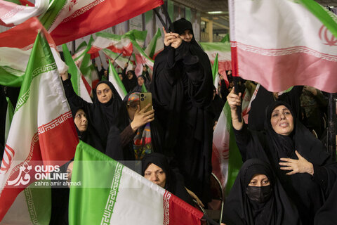 مراسم چهلم فرزندان ایران - مصلی تهران