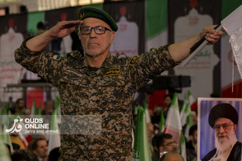 چهلم فرزندان ایران