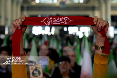 چهلم فرزندان ایران