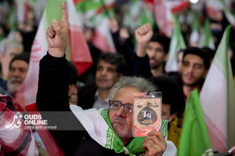 چهلم فرزندان ایران