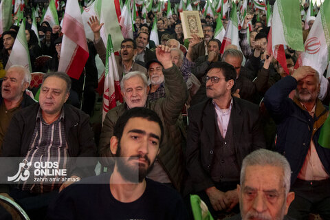 چهلم فرزندان ایران