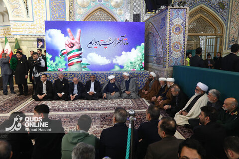 مراسم اربعین شهدای فتنه آمریکایی و صهیونیستی - حرم مطهر رضوی