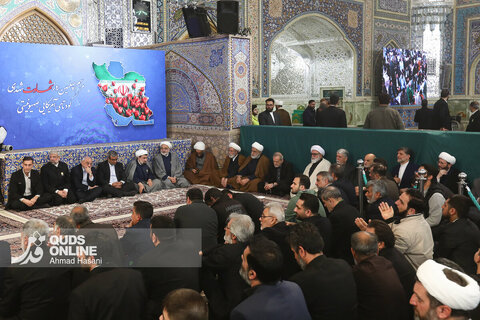 مراسم اربعین شهدای فتنه آمریکایی و صهیونیستی - حرم مطهر رضوی