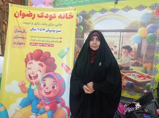 آموزش همراه با قصه و نمایش در غرفه قرآن و عترت نمایشگاه قرآن حرم مطهر رضوی