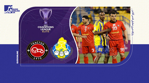 خلاصه بازی الغرافه - تراکتور