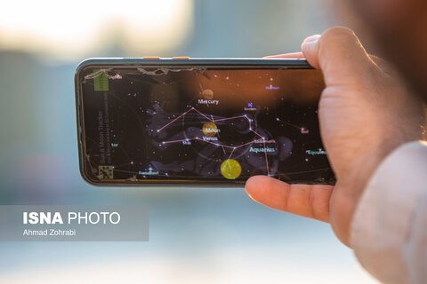 استهلال ماه مبارک رمضان در مسجد مقدس جمکران