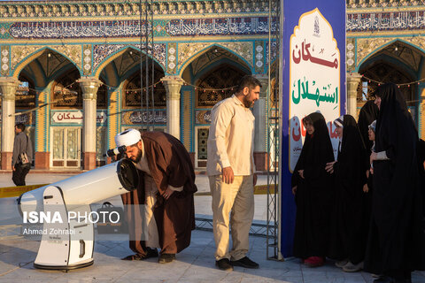 استهلال ماه مبارک رمضان در مسجد مقدس جمکران