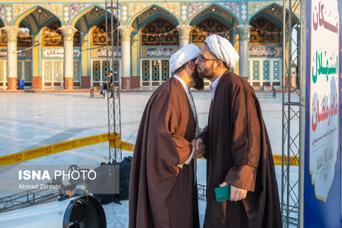 استهلال ماه مبارک رمضان در مسجد مقدس جمکران