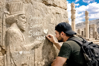 بررسی پیامدهای حضور سنگین وندال‌ها روی آثار گرانسنگ ایرانی / تاریخ را خط‌خطی نکنید!