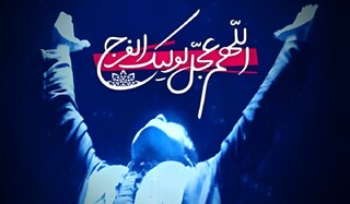 اضطرار؛ جایی که دعا از لفظ عبور می‌کند