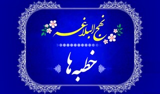 ضیافت علوی : کدام مسیرِ حکومت‌داری نجات بخش است: سیاست علوی یا سیاست اموی؟