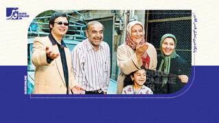 فیلم | سکانس ماندگار از سریال «خانه‌به‌دوش»؛ ما افطار کباب داریم