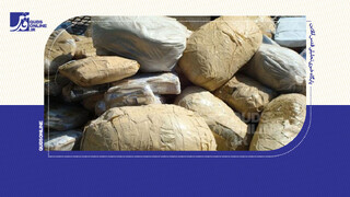 فیلم | از مِه تا کمین؛ روایت عملیات کشف محموله مواد افیونی در ارتفاعات مرزی