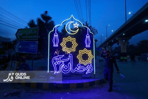 رمضان؛ ماه روزه‌داری و عبادت مسلمانان جهان