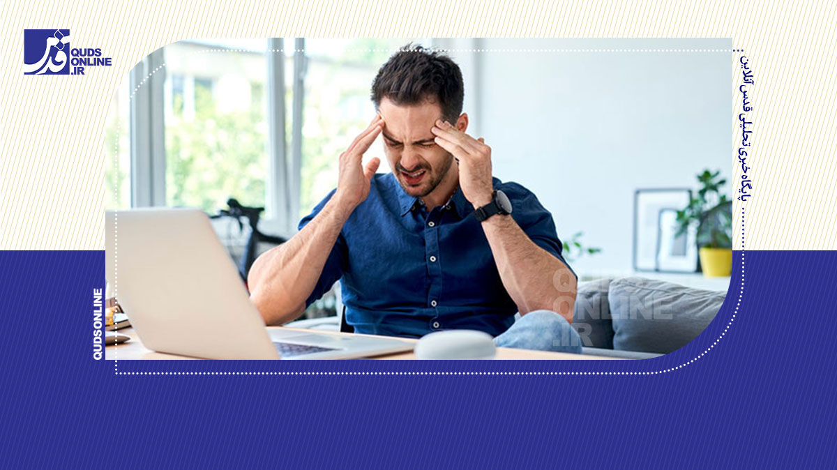 فیلم | روزه‌دارانی که سردرد می‌گیرند، ببینند