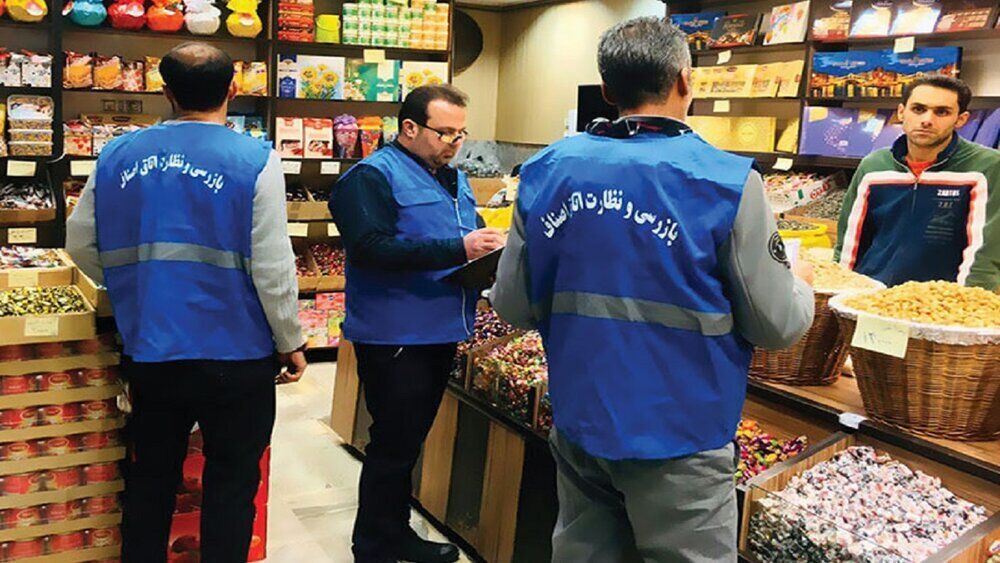 آغاز طرح تشدید نظارت بر کالاهای پرمصرف همزمان با ماه رمضان