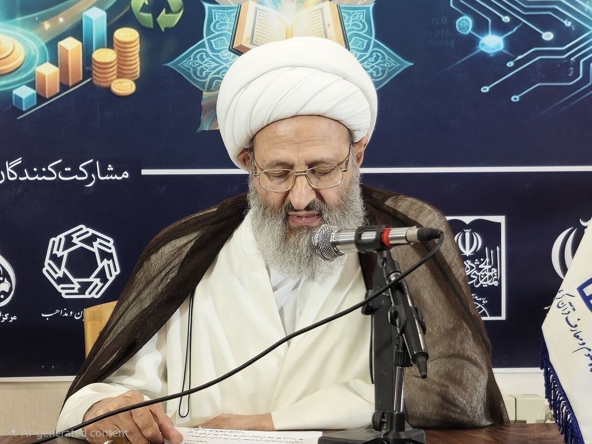 عضو جامعه مدرسین حوزه علمیه قم: تأسیس رشته تخصصی فقه مدیریت و ایجاد فقه نظام‌ها یک ضرورت است