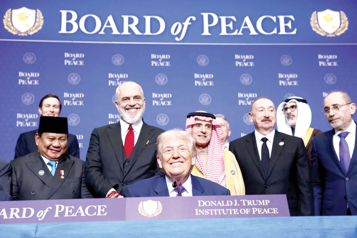 سرانجام افتتاحیه هیئت صلح ترامپ در واشنگتن برگزار شد/ نمایشی برای جمع‌کردن پول