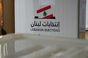 درخواست فرانسه و عربستان برای تعویق انتخابات لبنان