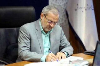 طرح ملی «با انرژی‌ها» ابلاغ شد