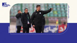 فیلم | حیدری و غفوری مربیان استقلال در بازی با مس