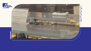 فیلم | می‌دانستید سرخپوست‌های آمریکای لاتین هم فلوت مخصوصی دارند؟