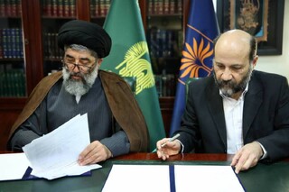 انعقاد تفاهم‌نامه همکاری میان کتابخانه رضوی و سازمان اسناد و کتابخانه ملی