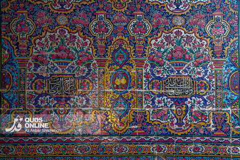 مسجد نصیرالملک شیراز