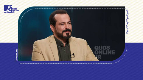 به غیب اعتقاد داشته باشید