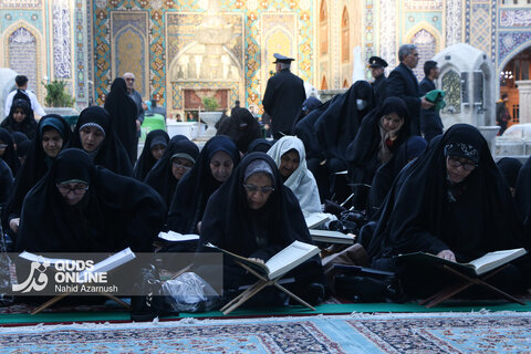 گزارش تصویری | ترتیل خوانی قرآن کریم در حرم مطهر رضوی