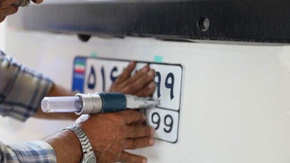 شرایط واردات خودرو به منطقه آزاد مازندران در سال ۱۴۰۴