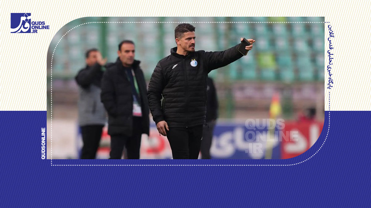 فیلم | حیدری و غفوری مربیان استقلال در بازی با مس