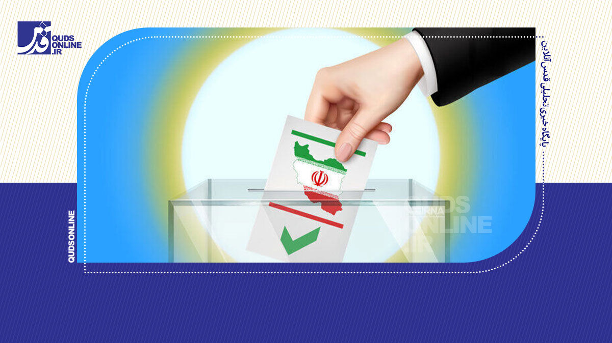 فیلم | تأیید صلاحیت ۹۲ درصد از داوطلبان انتخابات