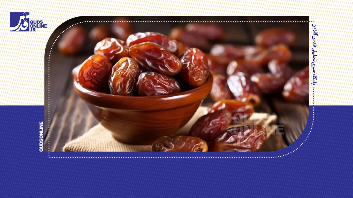 فیلم | معجزه خرما در سلامت سیستم گوارشی