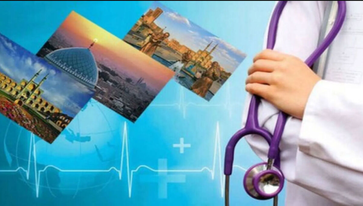 شوک امنیتی به صنعت گردشگری سلامت